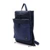 Рюкзак Yoshida Bag Porter PORTER Olive Drab [PORTER FORCE] 855-07417 2.
