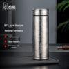 Титановый термос Xinuo XN-T313 с ситечком для чая
