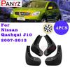 Автомобильные брызговики для Nissan Qashqai/+2/Dualis 2007-2013 J10, брызговики, брызговики Fender 2008 2009 2010 2011 2012