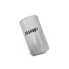 2654407 Spin-on oil filter is suitable for 1000 1100 4.108 4.165 engines