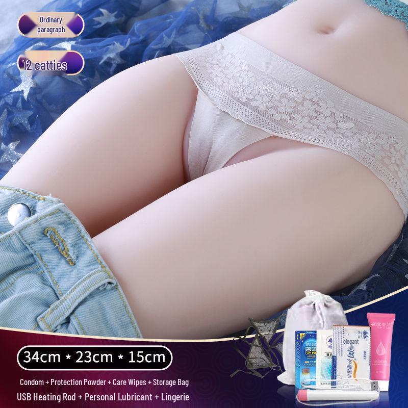 Надувная модель ноги Мужской мастурбатор со вставной реалистичной моделью вагины и ягодиц