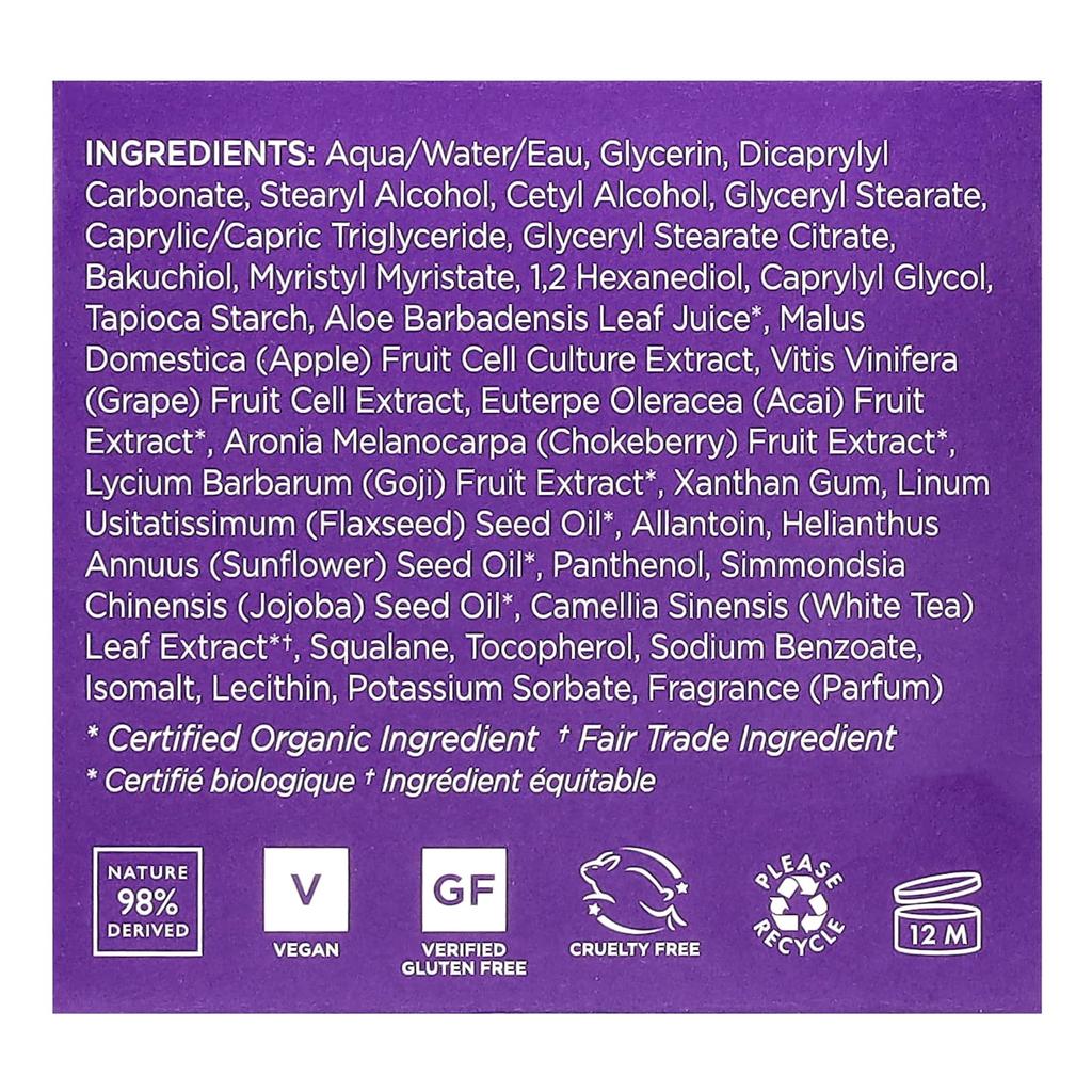 Rejuvenating Cream, Vegetable Retinol Alternative, Anti-Aging, 50G(1.7Oz)