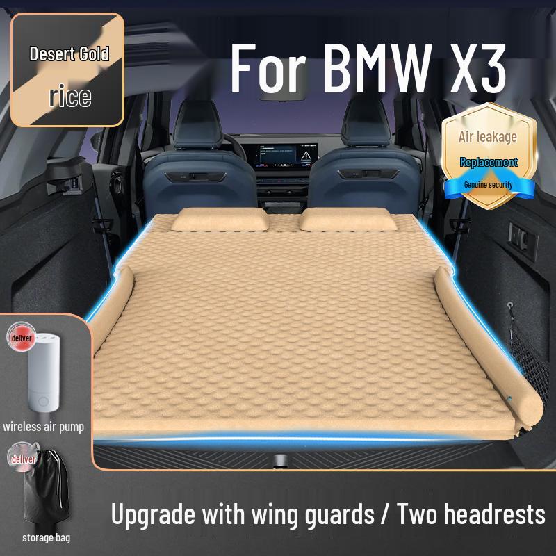 BMW X3 Rear Seat Inflatable Trunk Bed Mat & Air Cushion