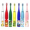 Sonic Toothbrush Electric Soft Bristle Electric Toothbrush Wholesale Rechargeable Children's Electric Toothbrush Gifts