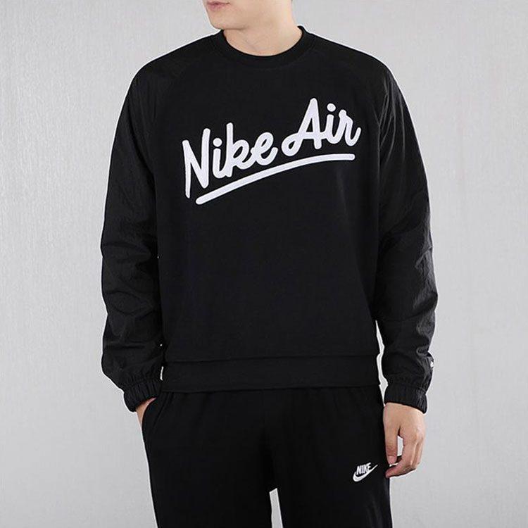 Nike Толстовки Мужские С Круглым Вырезом Умеренная Обычная BV5188-010