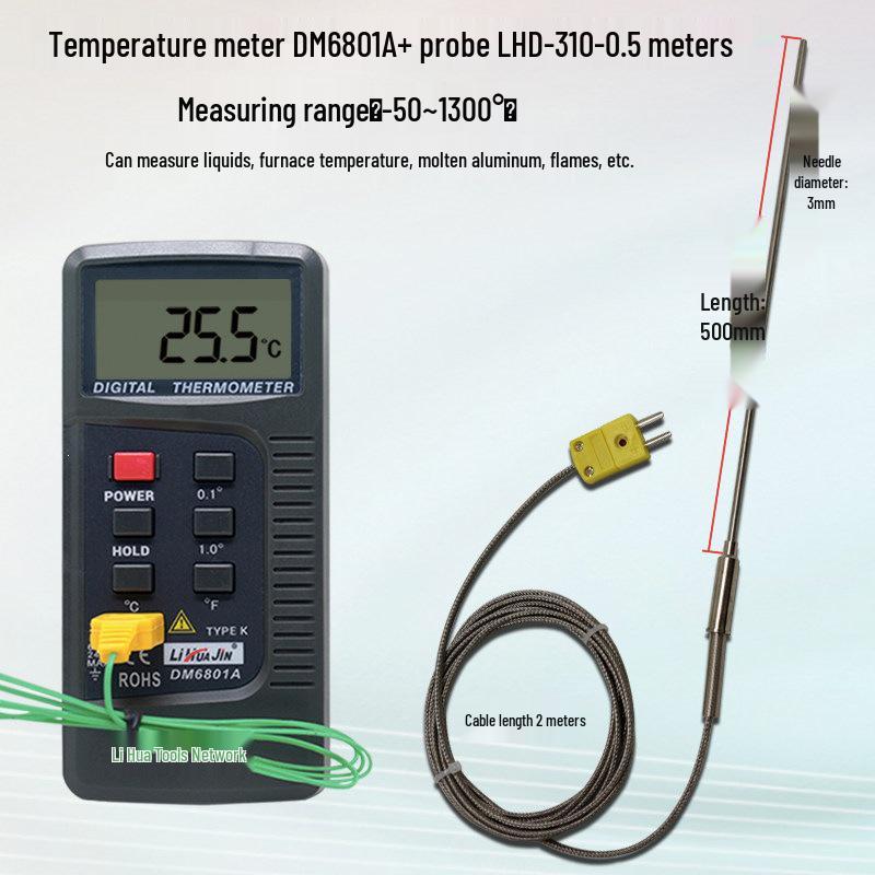Цифровой термометр DM6801A с контактным датчиком K-типа
