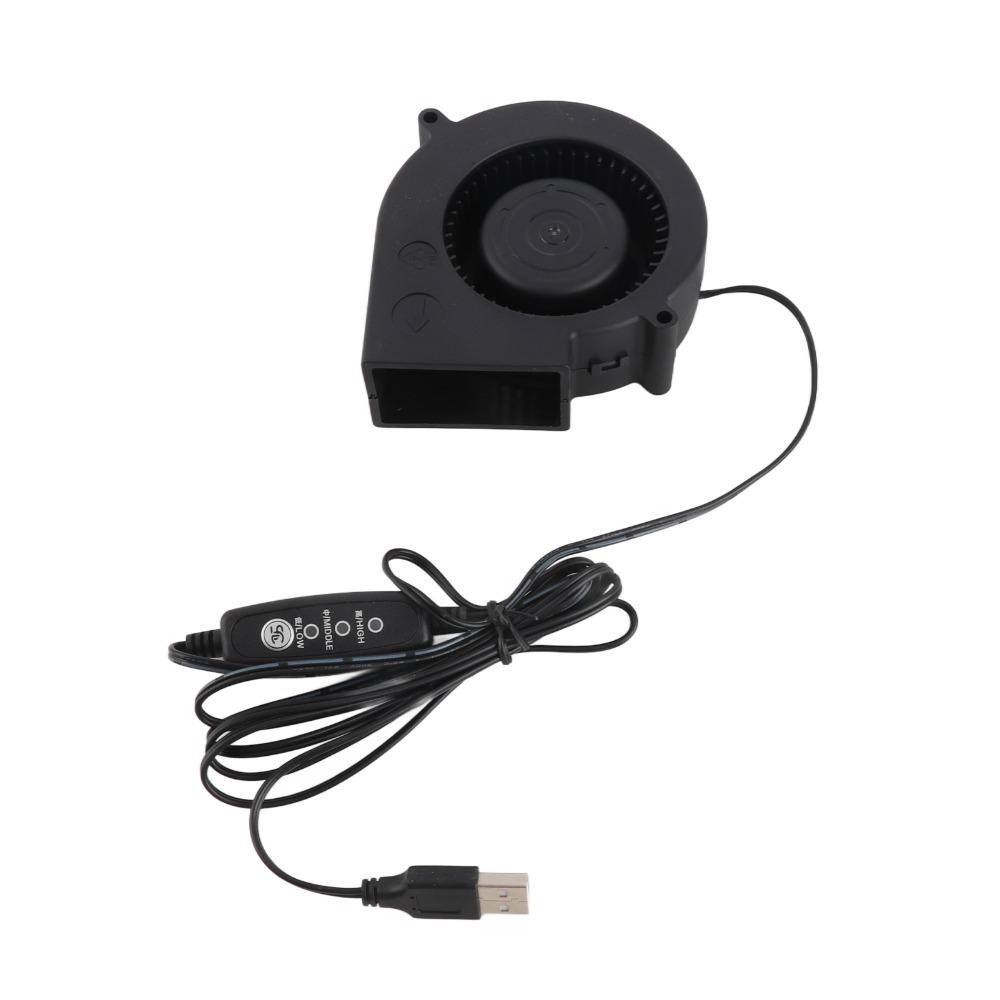 DC5V Computer Cooling Fan 3 Speed Brushless Cooling Fan Turbo Cooling Fan Server Cooling