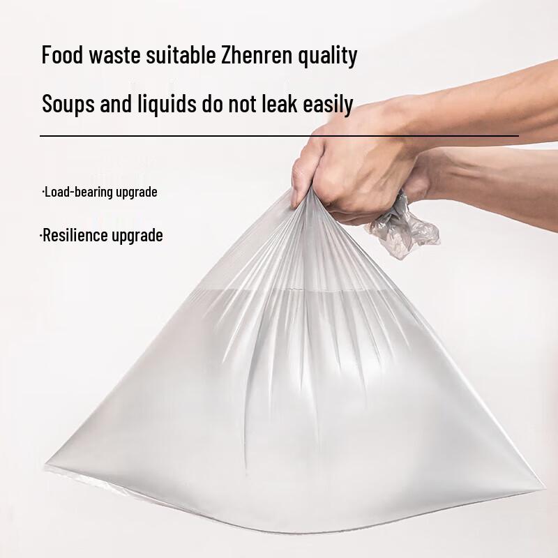 Deli 18750 Metallocene Garbage Bags