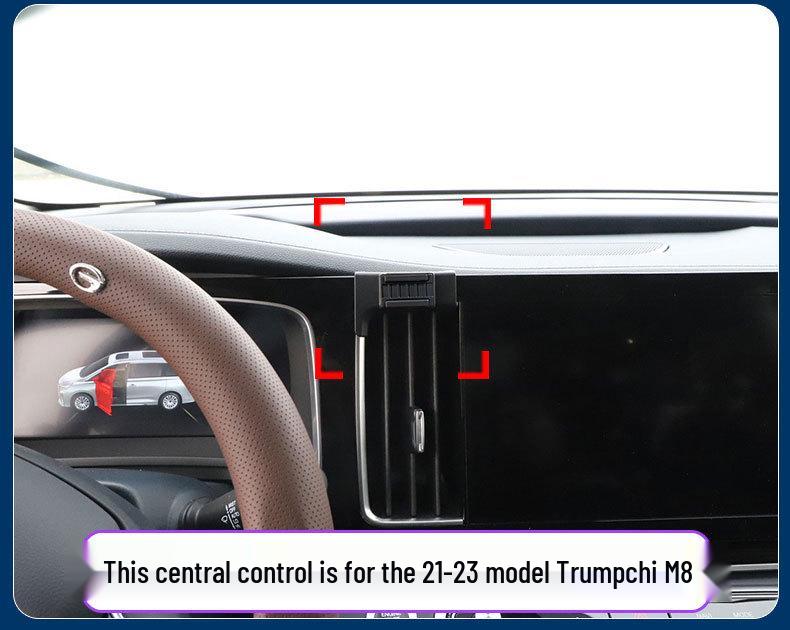 Trumpchi M8 Car Phone Holder (2018-2024) - Clip-on Gravity Mount for GM8