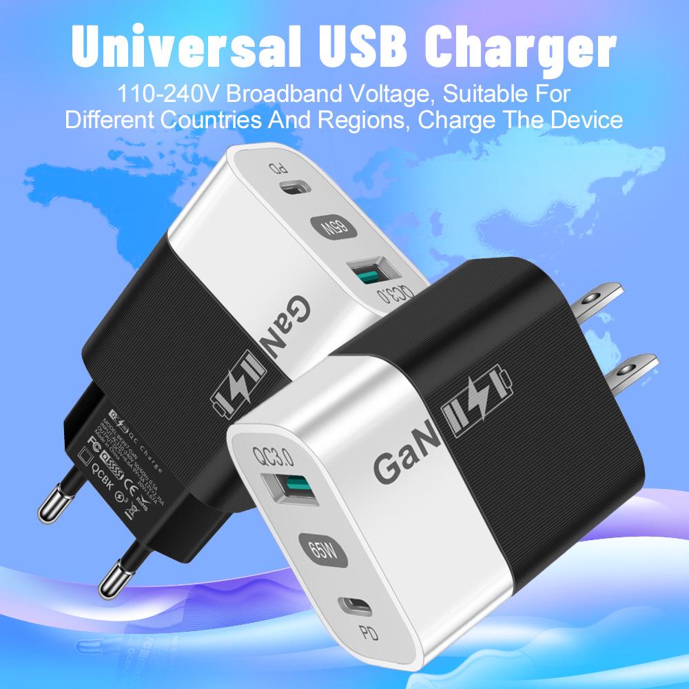 Новое 33-ваттное USB-зарядное устройство GaN с QC 3.0 и PD, поддерживает быструю зарядку 9 В и 12 В - Стандарт США/ЕС.