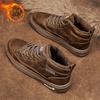 Winter Trendy Textured Cotton Boots for Men Plus Velvet Cold-proof and Warm Sneakers Lace-up Comfortable Outdoor Casual Shoes