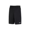 Мужские тренировочные шорты без подкладки Nike Dri-FIT Totality Черные DV9329-010