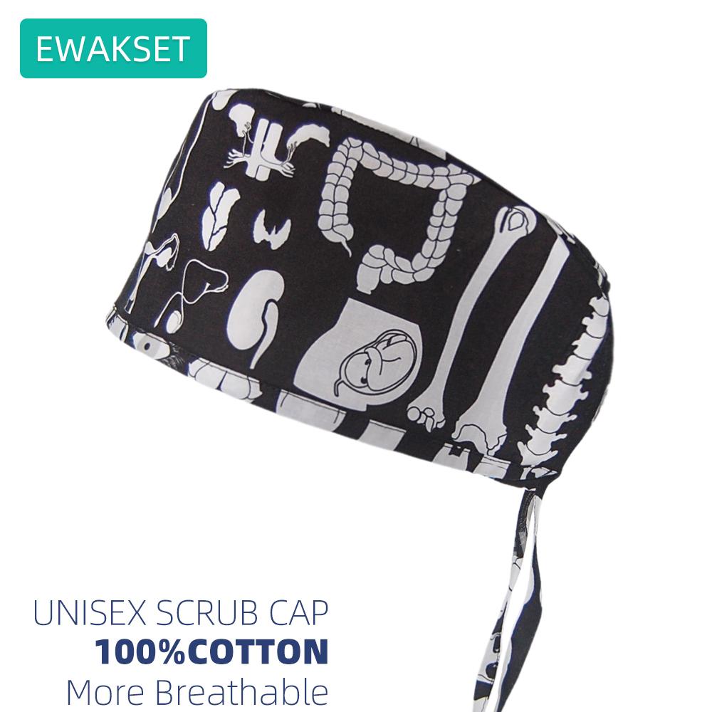 Новый ортопедия гинекология медицина кардиология стоматология медсестра врач рабочая шапочка для хирурга хлопок плюс повязка на голову женщина мужчина операционная хирургическая шапочка