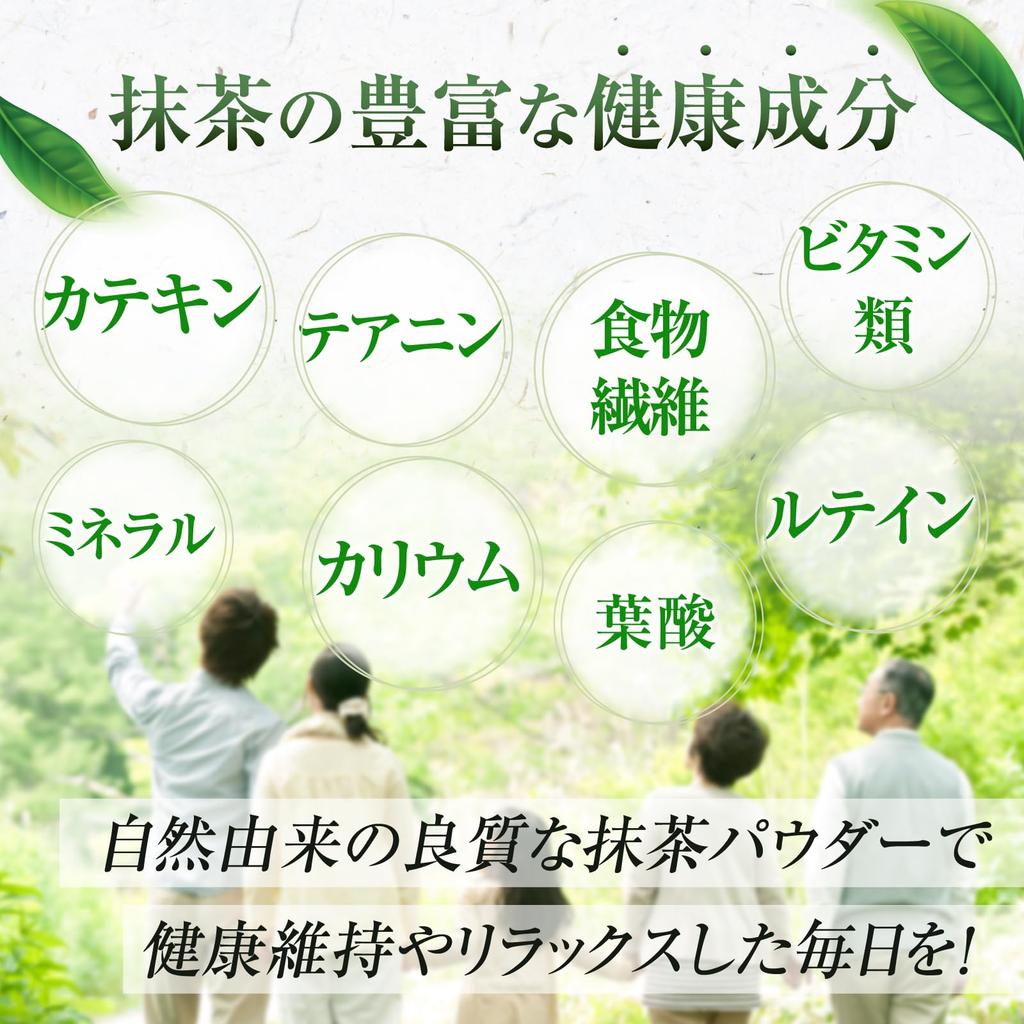 Matcha Uji Matcha Powder 150 г для кондитерских изделий Matcha Latte Sweets Matcha Powder Made in Kyoto Без добавок