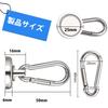 Strong Magnet 25mm Pack of Neodymium Magnets with Carabiner Maximum Load Capacity of Super for Commercial Outdoor and Wall Mounting Hooks, Diameter,