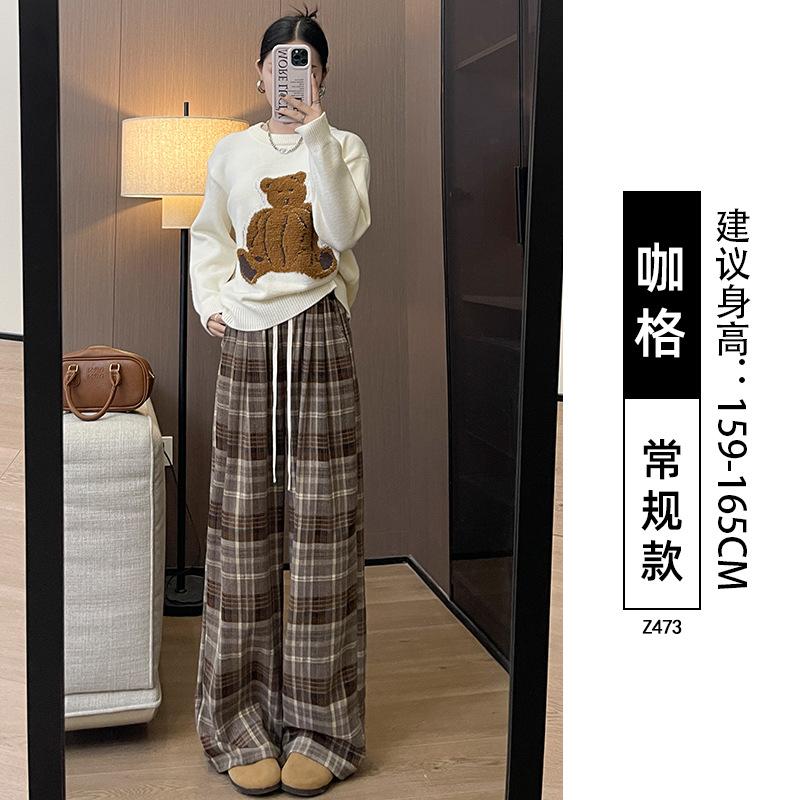 Red Plaid Pants Women's Spring and Autumn New Small Drape Casual Loose Lazy Style Retro Wide-leg Pants