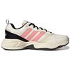 adidas Neo Strutter Ткань Синтетическая кожа Резина Повседневные Удобные Дышащие Низкие Кроссовки для образа жизни Женские кроссовки Светло-розовые GW2994