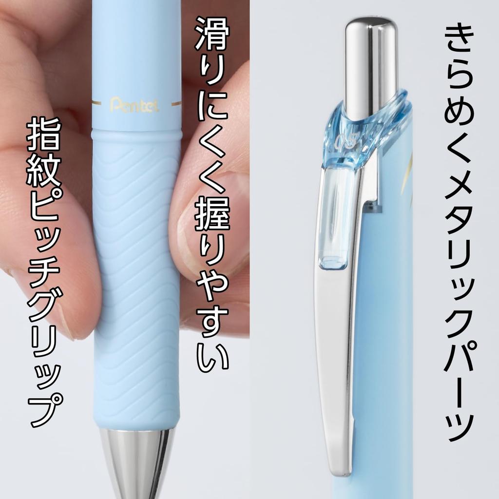 Набор гелевых шариковых ручек Pentel EnerGel Kohare, ограниченная серия, 0,5 мм, 7 цветов, BLN75KH-7STH