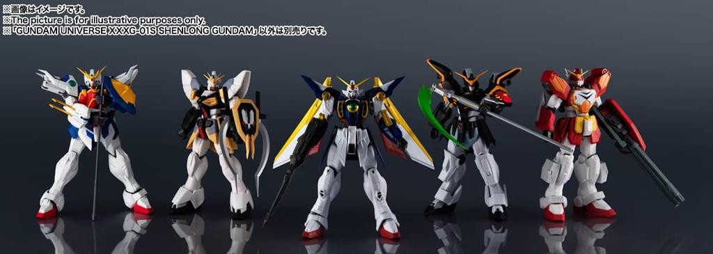 TAMASHII NATIONS GUNDAM UNIVERSE New Mobile Report Gundam W SHENLONG GUNDAM 150mm Painted Movable Figure XXXG-01S Approx. ABS&PVC