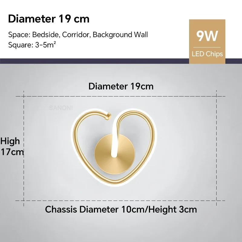 Современный светодиодный настенный светильник для спальни, гостиной, столовой, детской комнаты, прихожей, настенный светильник, внутреннее декоративн