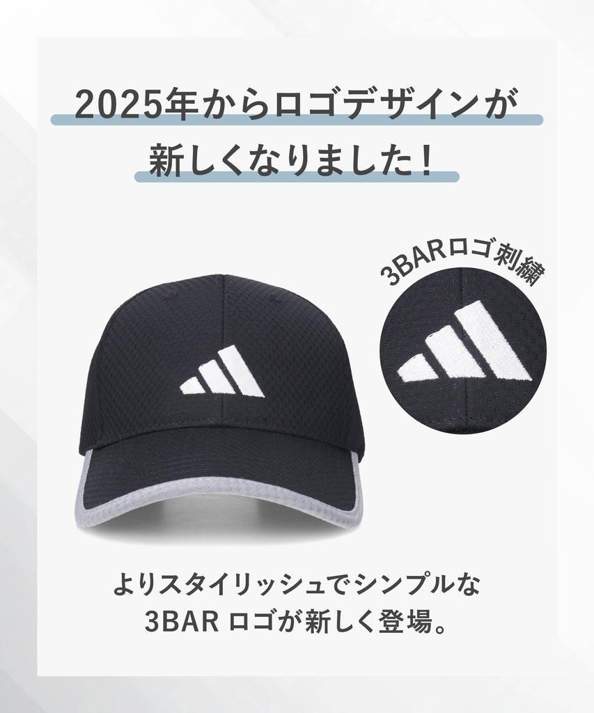 Детская кепка ADM 6P White Kids LT-MESH CAP_03