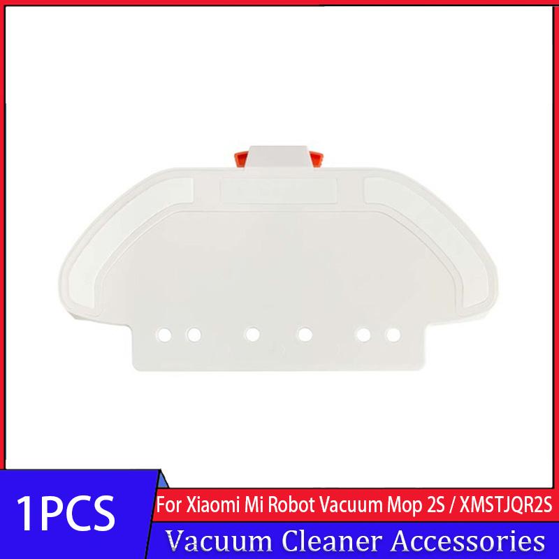 Основная боковая щетка HEPA-фильтр швабра для Xiaomi Mi Robot Vacuum Mop 2S / Mop P / Mop Pro / XMSTJQR2S / STYTJ02YM Запасная часть