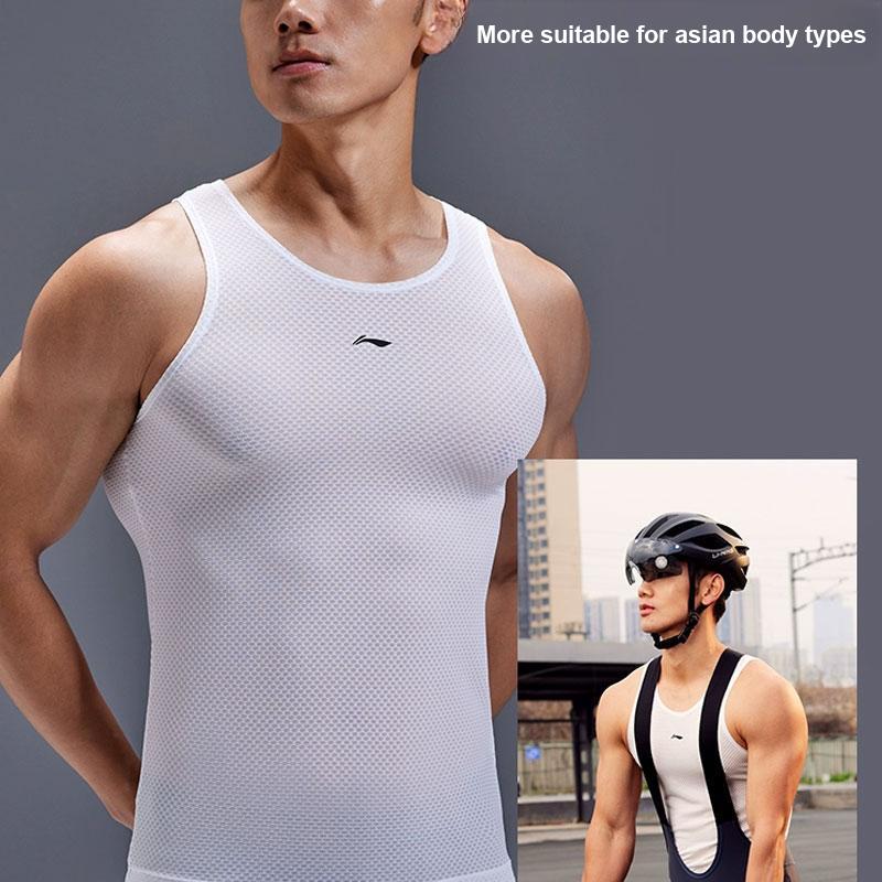 Li-Ning Skin-Friendly Breathable Sleeveless Comfortable Sports Vest Men Tops Brilliant-White LNMB178-1