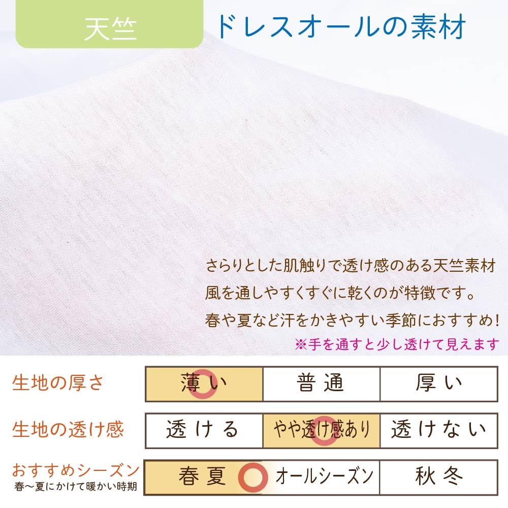 Кремовое платье для церемонии из хлопкового кружева и для новорожденных и сделано в размерах Изделие 63564SOW 3 предмета (Двусторонний Все, Шапка, Афганец) Младенцы.