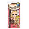Isehan Heroine Make Жидкая подводка для глаз Smooth Super Keep 02 Горько-коричневый (Набор из 2)