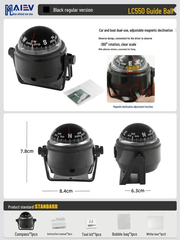 Maiwei LC760 Marine Compass: Car & Boat Magnetic Compass with Declination Adjustment