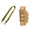 Тактический подсумок Molle для бутылки с водой и телефона - Аксессуар для EDC для путешествий и активного отдыха