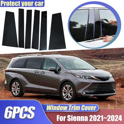 Для Toyota Sienna XL Granvia XL40 AXLH40 ~2024 Накладки на оконные молдинги Оконные стойки Стойки Декоративные элементы кузова Автоаксессуары
