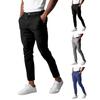 Men Pants Elastic Mid Waist Button Zipper Closure Pockets Slim Fit Solid Color Soft Breathable Business Formal Long Trousers