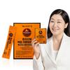 1 Million Potency Khorasan Wheat Complex Grain Fermentation Enzyme 30 Packets, Korean Health Food