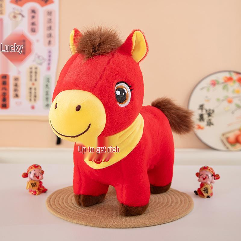 2026 Год Лошади Зодиакальная Плюшевая Игрушка - Мультяшный Талисман Лошади и Подарок для Мероприятия Мягкая Кукла с Возможностью Нанесения Логотипа