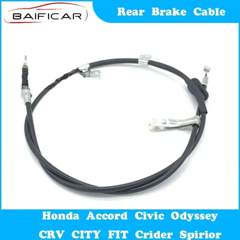 Бренд Baificar Новый трос ручного тормоза (ручника) для Honda Accord FIT Civic 2002-2018