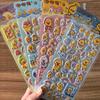 4 Sheets Cute Dudu Duck 3D Stickers - Cartoon Bubble Stickers for Kids' Crafts, Notebooks & Decor BulingBulingStickers Store