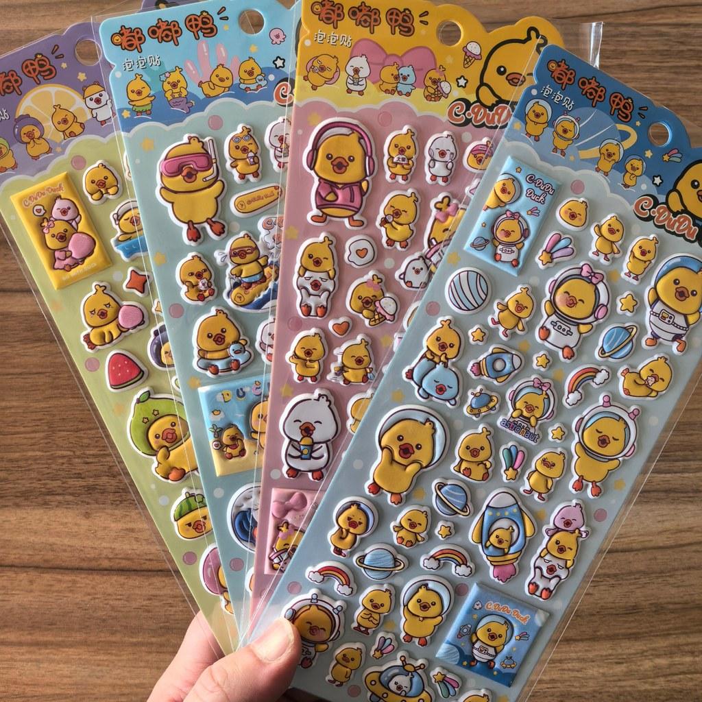 4 Sheets Cute Dudu Duck 3D Stickers - Cartoon Bubble Stickers for Kids' Crafts, Notebooks & Decor BulingBulingStickers Store