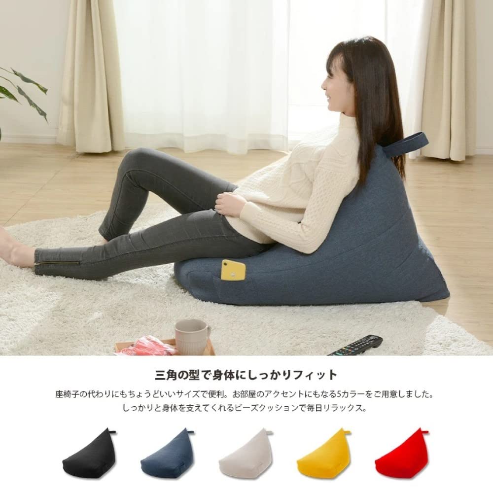 Celtan Sugo Beads Triangle Cushion, Approximately 55cm Wide, Long-Lasting, Beige, Made in Japan, A1036a-642BE