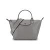 Le Pliage Cuir 25 Складная сумка-тоут через плечо с короткими ручками из кожи ягненка Маленькие женские сумки Цвет: Голубино-серый 1512757P55