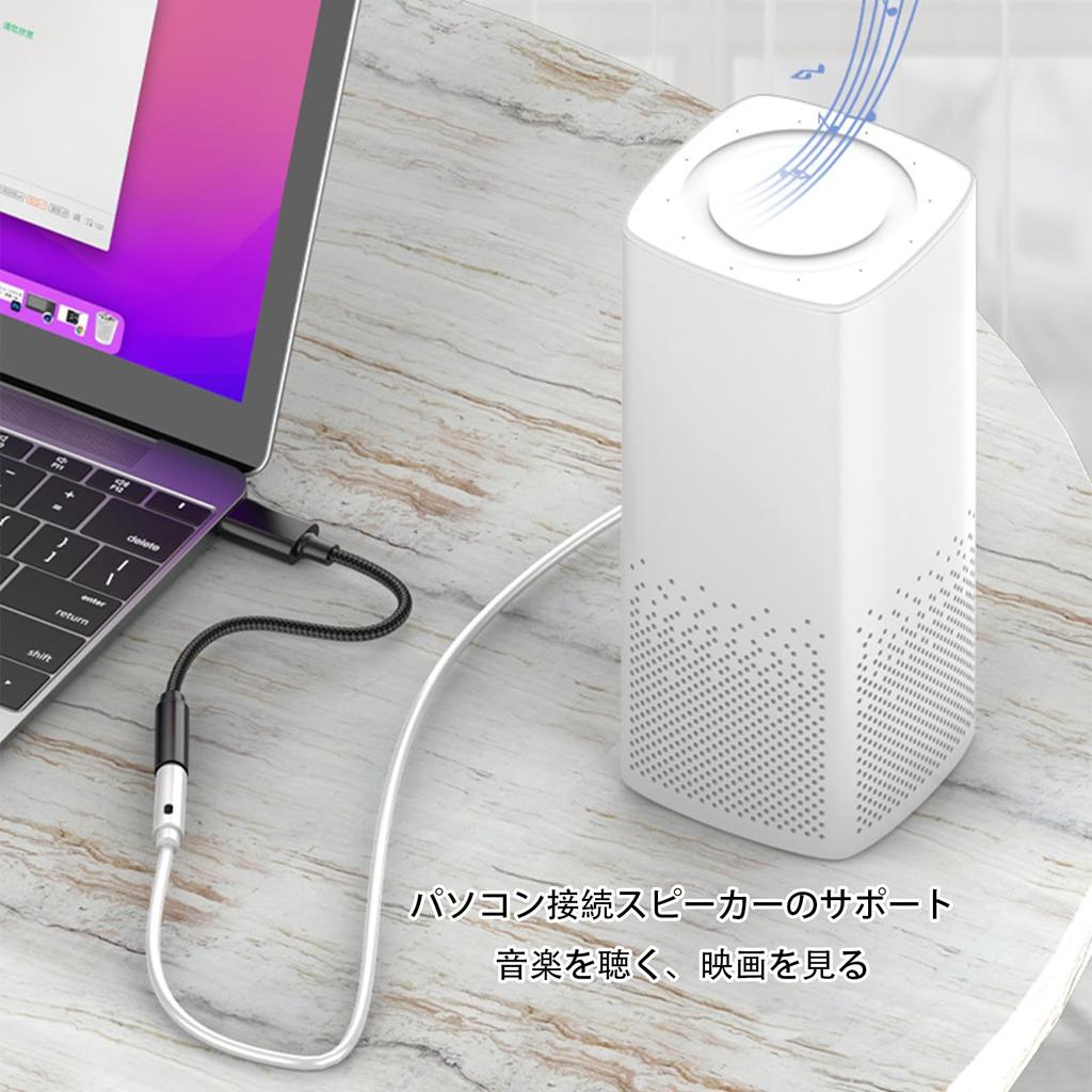 Кабель-переходник USB-аудио Внешняя звуковая карта USB Адаптер-переходник USB-штекер-гнездо 2 шт. Совместимость с голосовыми вызовами TRRS Plug and Play