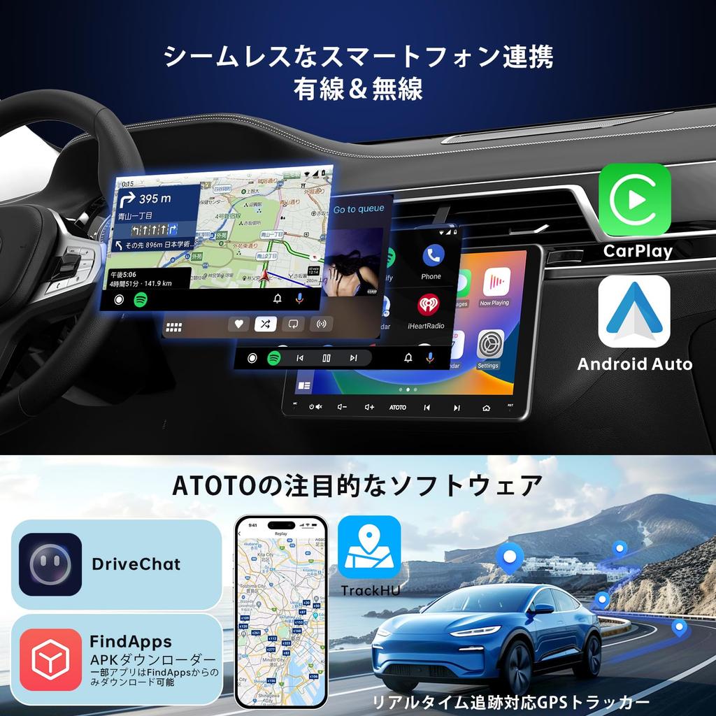 ATOTOEXCEL A6PF Android 2-DIN автомагнитола OBD беспроводной CarPlay Android 8-ядерный процессор HD сенсорный экран автомобильный DSP 36 двойное сопряжение GPS-слежение
