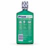 Plax Anti-Plaque Dental Rinse, Soft Mint - 24 Oz ()