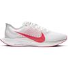 Nike Zoom Pegasus Turbo 2 Платиновый Оттенок Лазерно-Алый AT2863-008