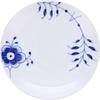 Imported Royal Copenhagen Blue Fluted Mega Coupe Plate Dish 19cm Wedding Gift Present 1016903 [Regular Product]