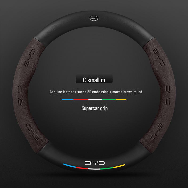 Compatible BYD Qin, Han, Tang, Song, Yuan E2 Destroyer Dolphin Leather Steering Wheel Cover with 3D Embossing