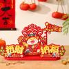 Traditional Chinese Snake Year Desktop Ornament Spring Festival Supplies  Wedding Celebration