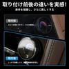 SXCY New Alphard/Vellfire 40 Series Exclusive Air Conditioner Dial Cover