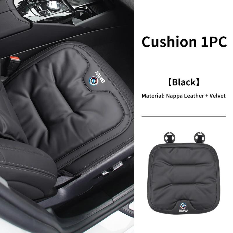 Car Sticker 2025 Hot New Luxury Car Velour Leather Cushion Breathable Back Seat Cushion Seat Cover For BMW X3 X5 M5 M3 E46 E90 E