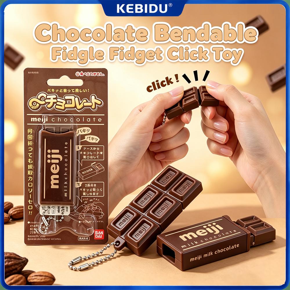 KEBIDU ASMR Хрустящий Шоколад Meiji Игрушка-антистресс Гибкая конструкция Симулированная игрушка для снятия стресса Брелок Антистрессовая игрушка для рук Подвеска Подарок